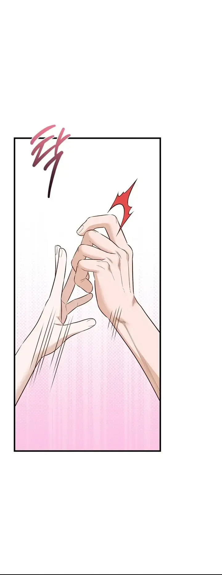 Business Kiss Chapter 13 - Page 4