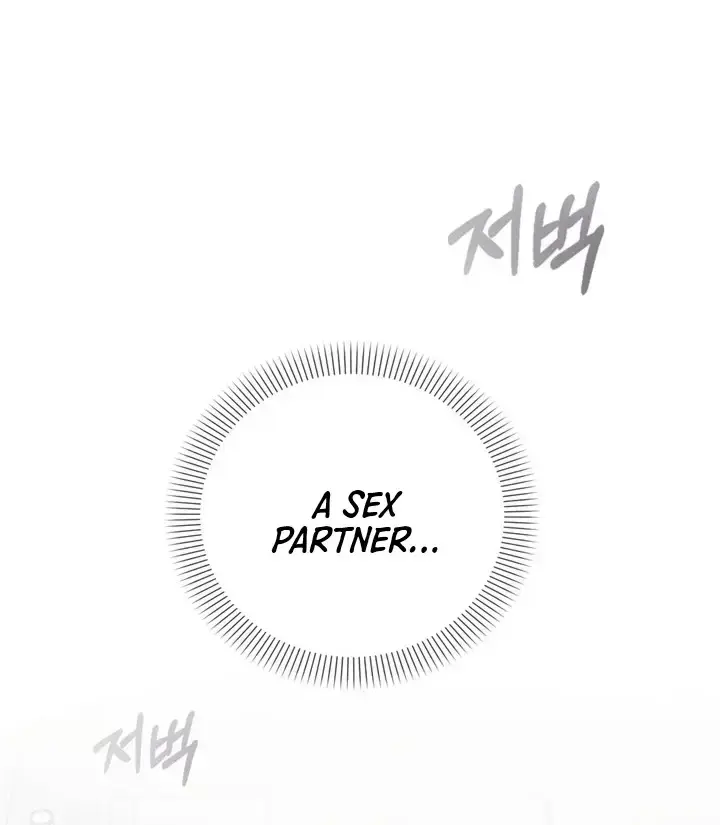 Business Kiss Chapter 13 - Page 44