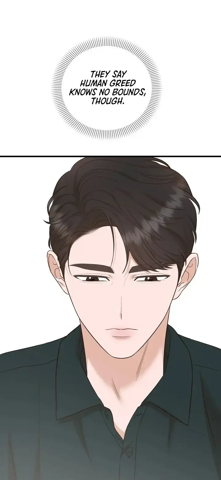 Business Kiss Chapter 13 - Page 47