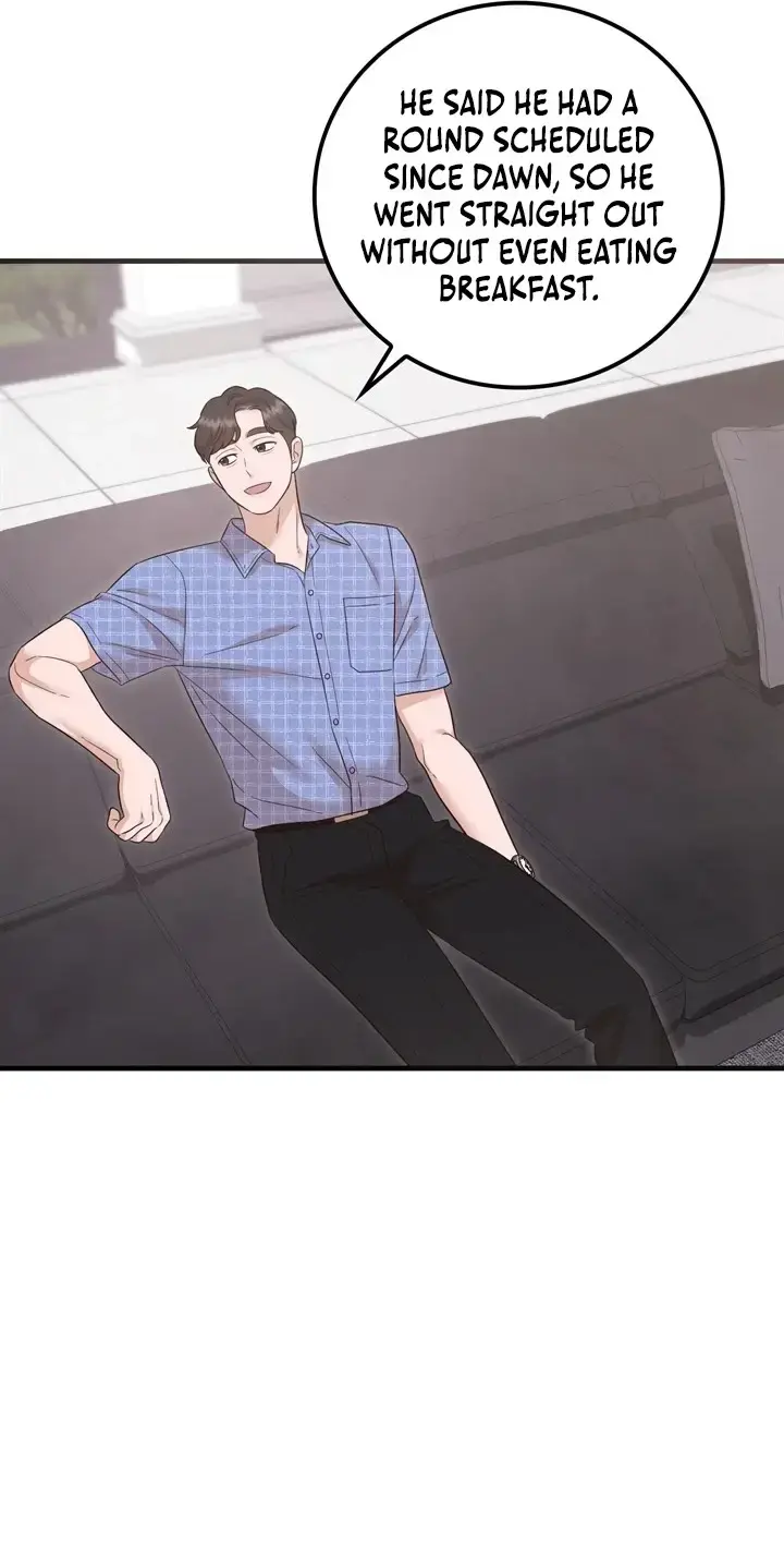 Business Kiss Chapter 13 - Page 53