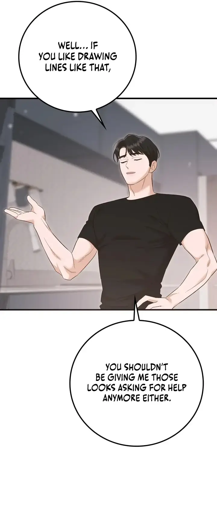Business Kiss Chapter 13 - Page 6