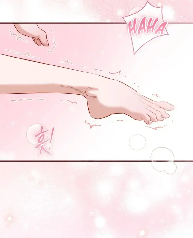 Business Kiss Chapter 2 - Page 11