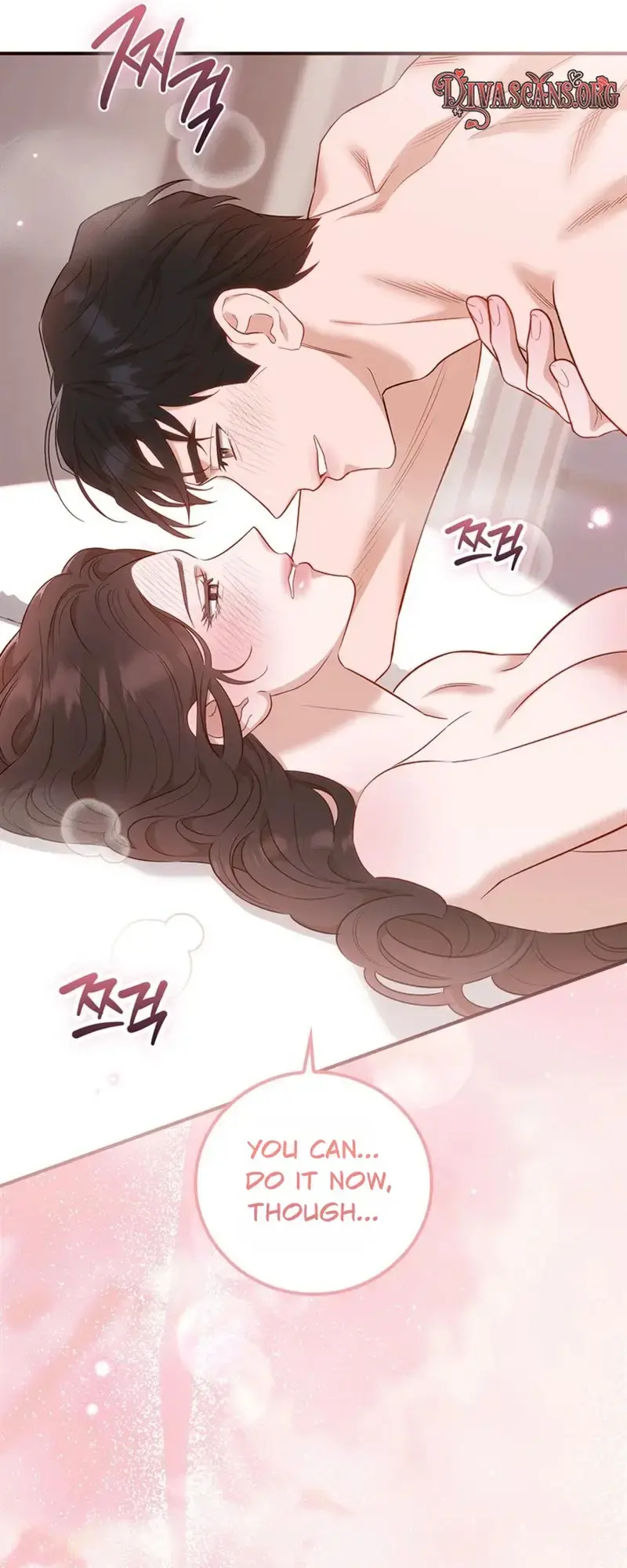 Business Kiss Chapter 2 - Page 13