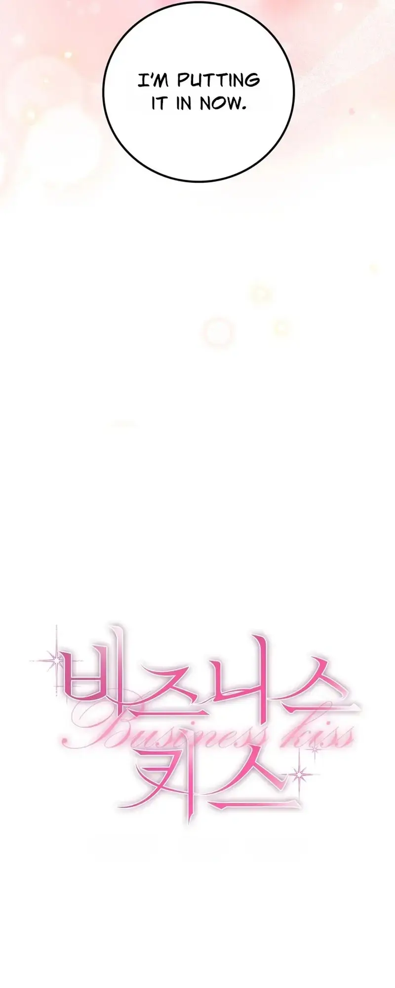 Business Kiss Chapter 2 - Page 17