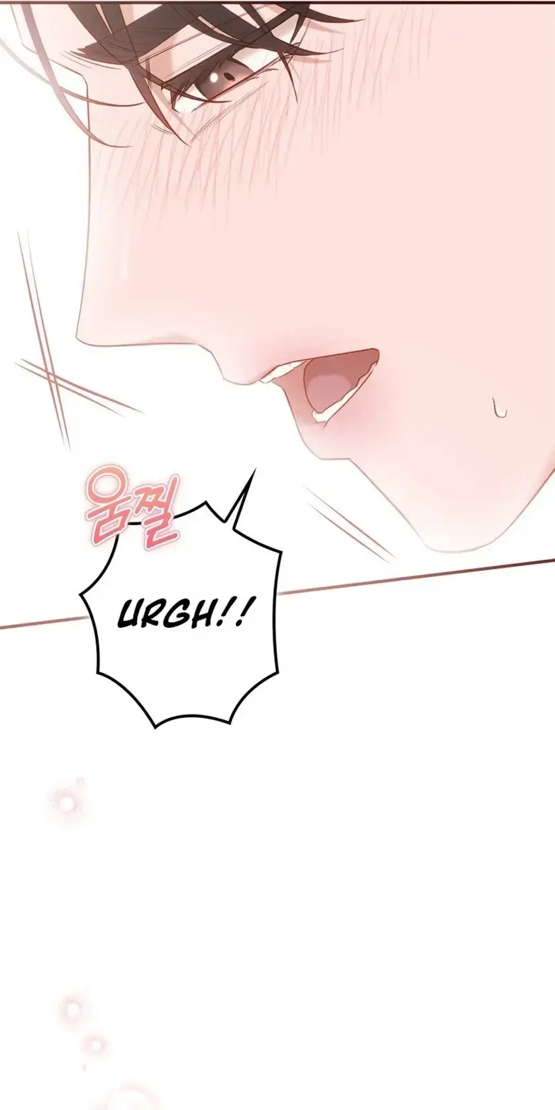Business Kiss Chapter 2 - Page 22