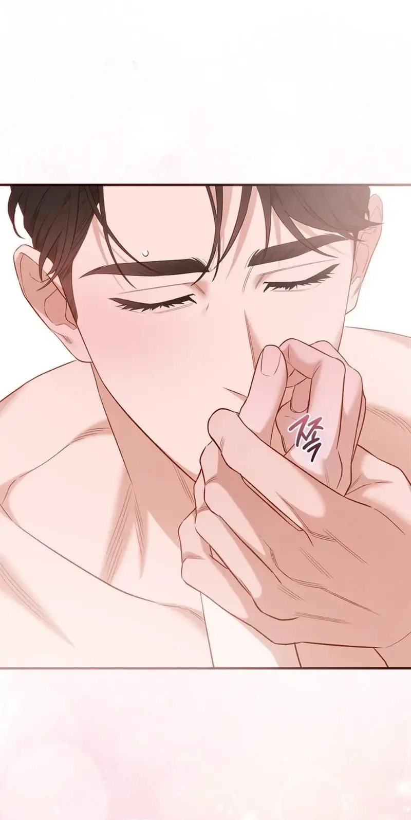 Business Kiss Chapter 2 - Page 39
