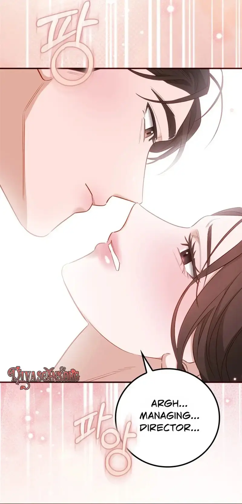 Business Kiss Chapter 2 - Page 44