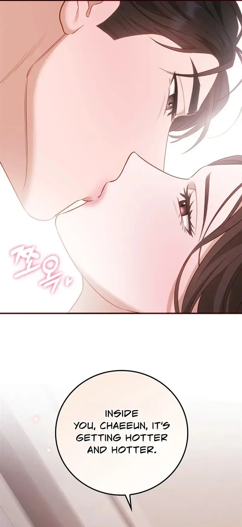 Business Kiss Chapter 2 - Page 45