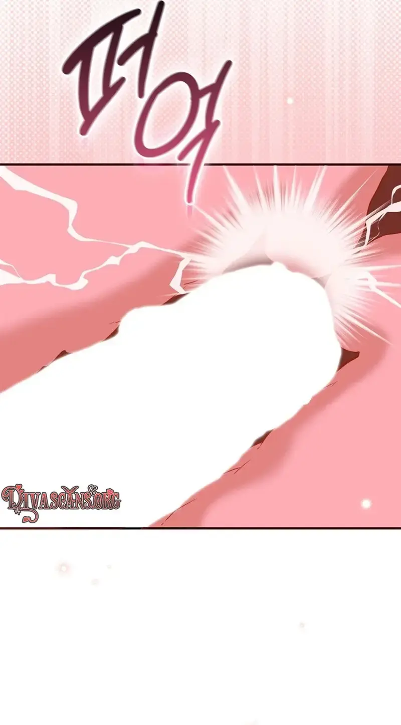 Business Kiss Chapter 2 - Page 47