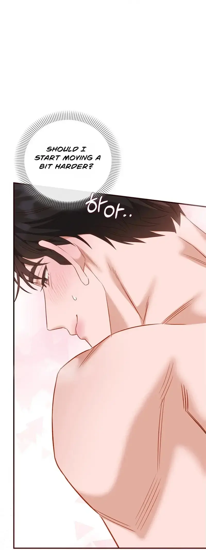 Business Kiss Chapter 2 - Page 52