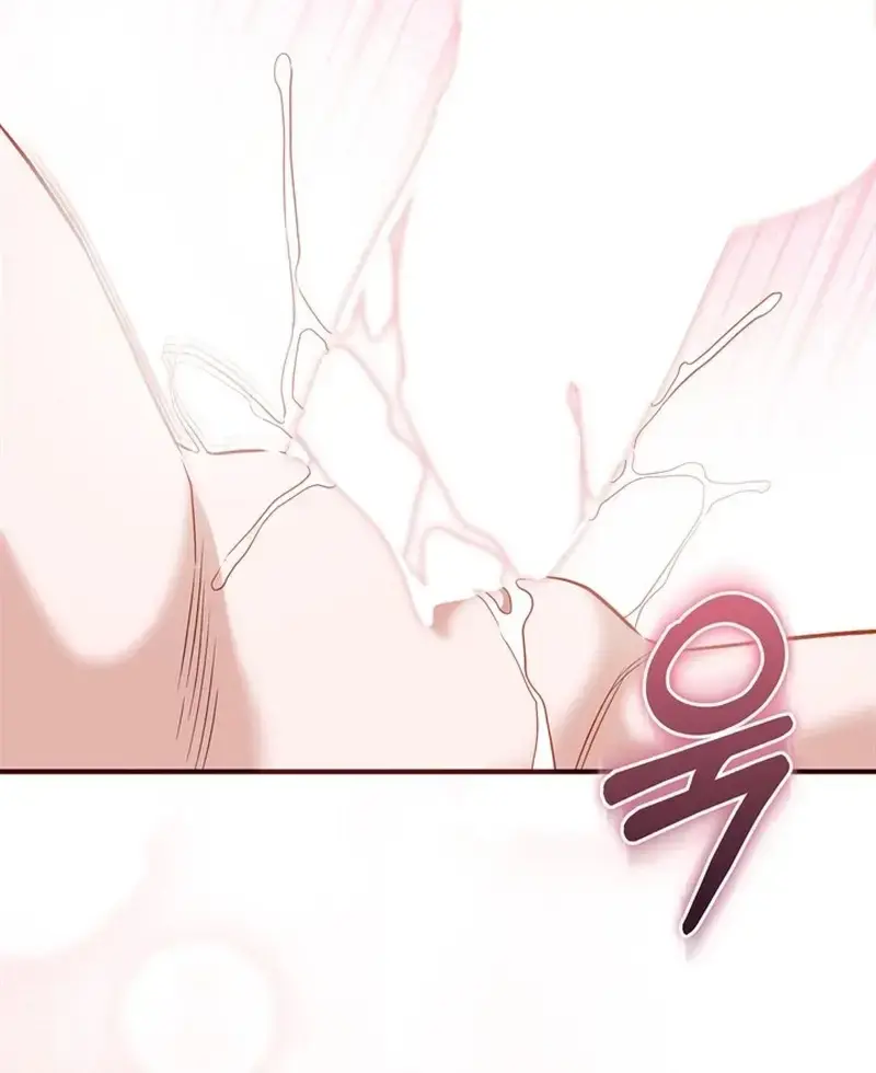 Business Kiss Chapter 2 - Page 55