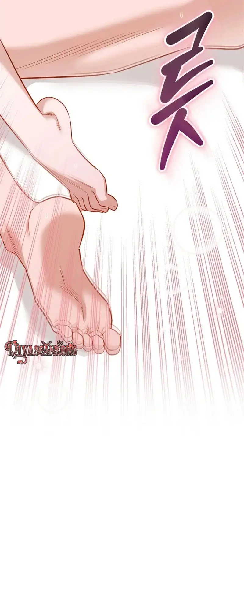 Business Kiss Chapter 2 - Page 60
