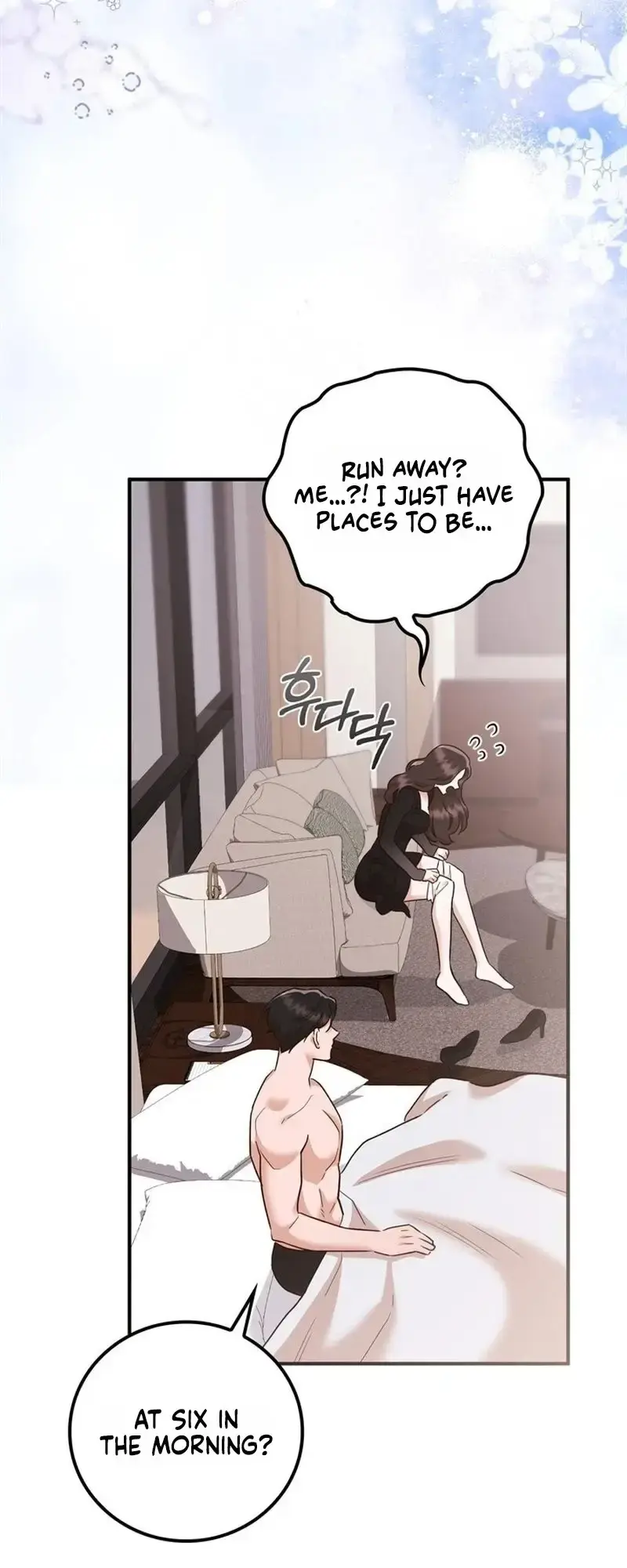 Business Kiss Chapter 3 - Page 11