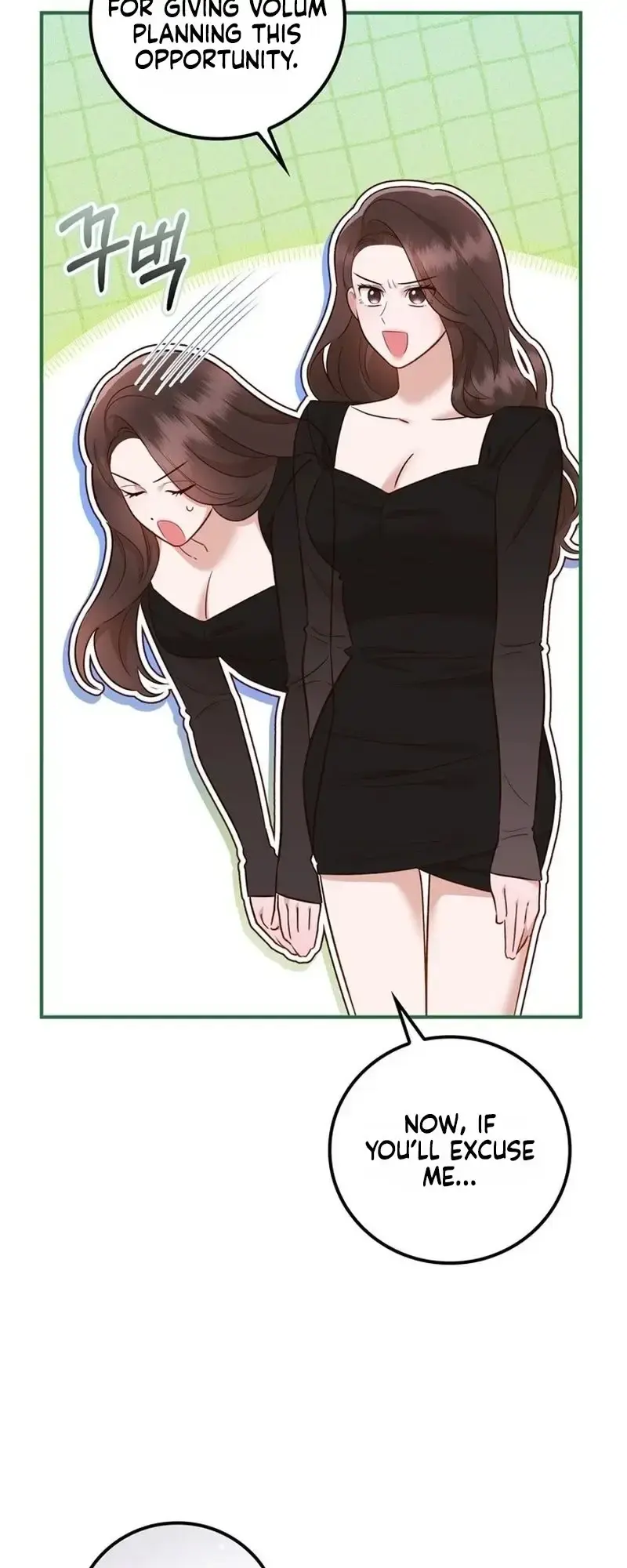Business Kiss Chapter 3 - Page 14