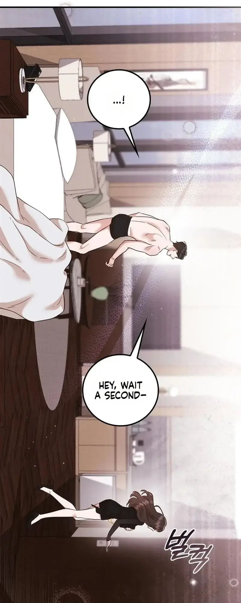 Business Kiss Chapter 3 - Page 17