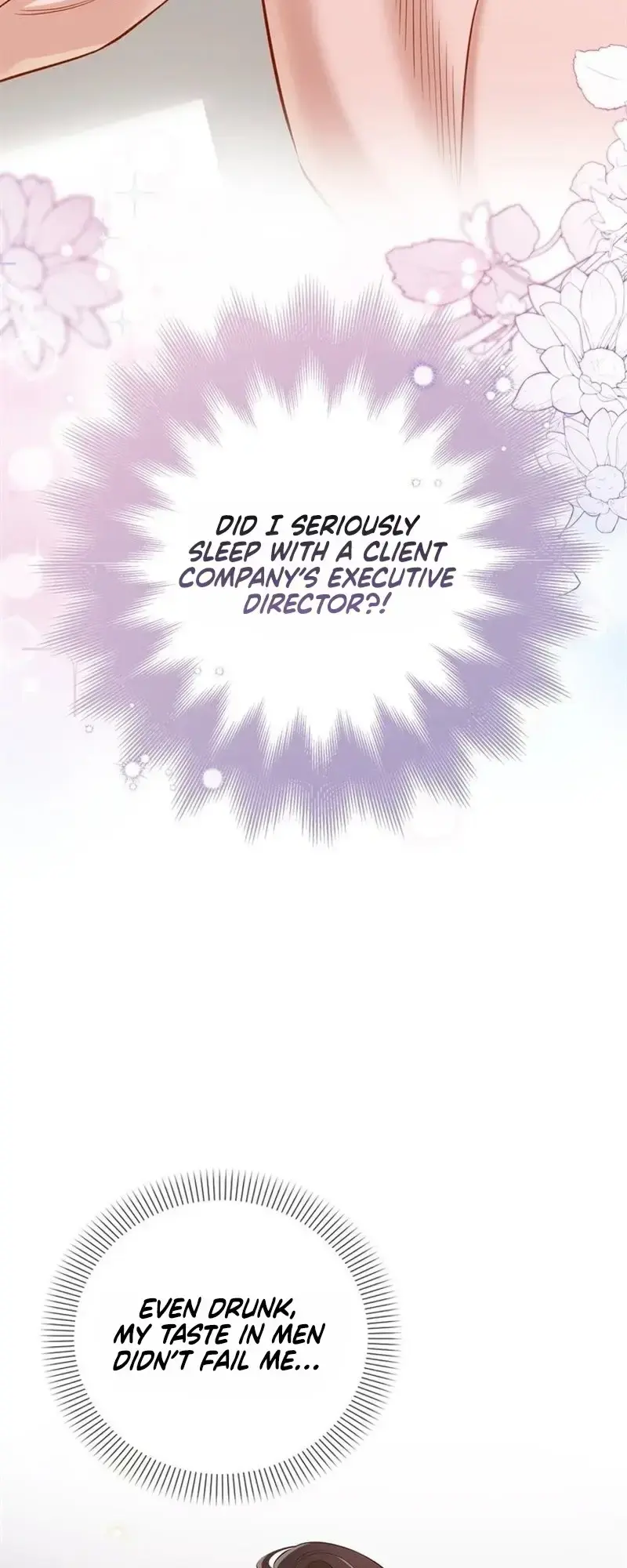 Business Kiss Chapter 3 - Page 4