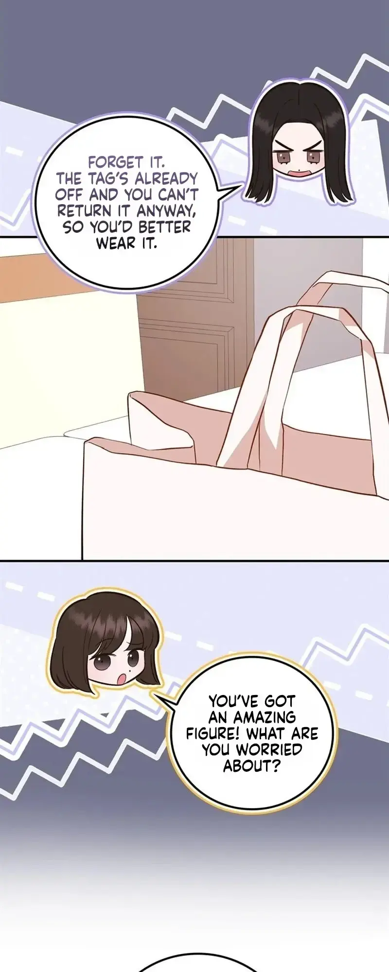 Business Kiss Chapter 3 - Page 43