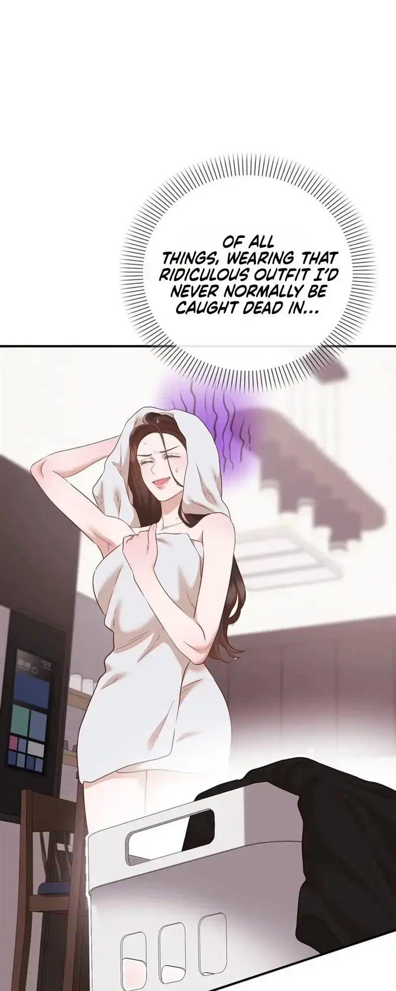 Business Kiss Chapter 3 - Page 47