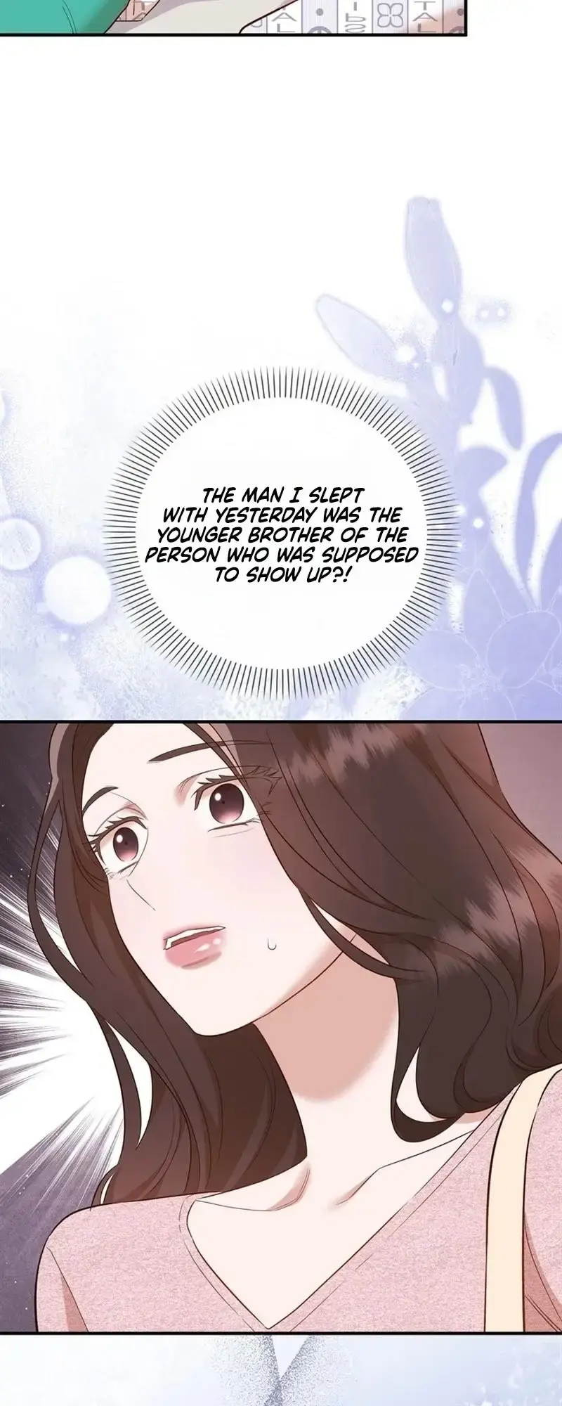 Business Kiss Chapter 3 - Page 60