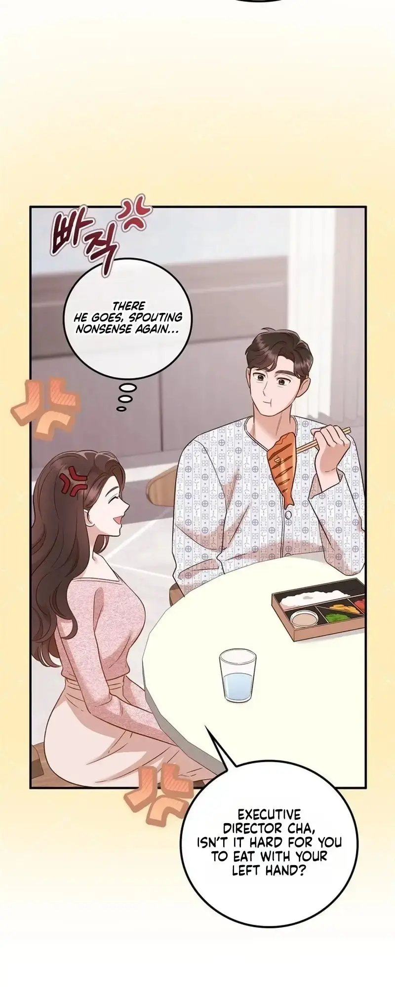 Business Kiss Chapter 3 - Page 67