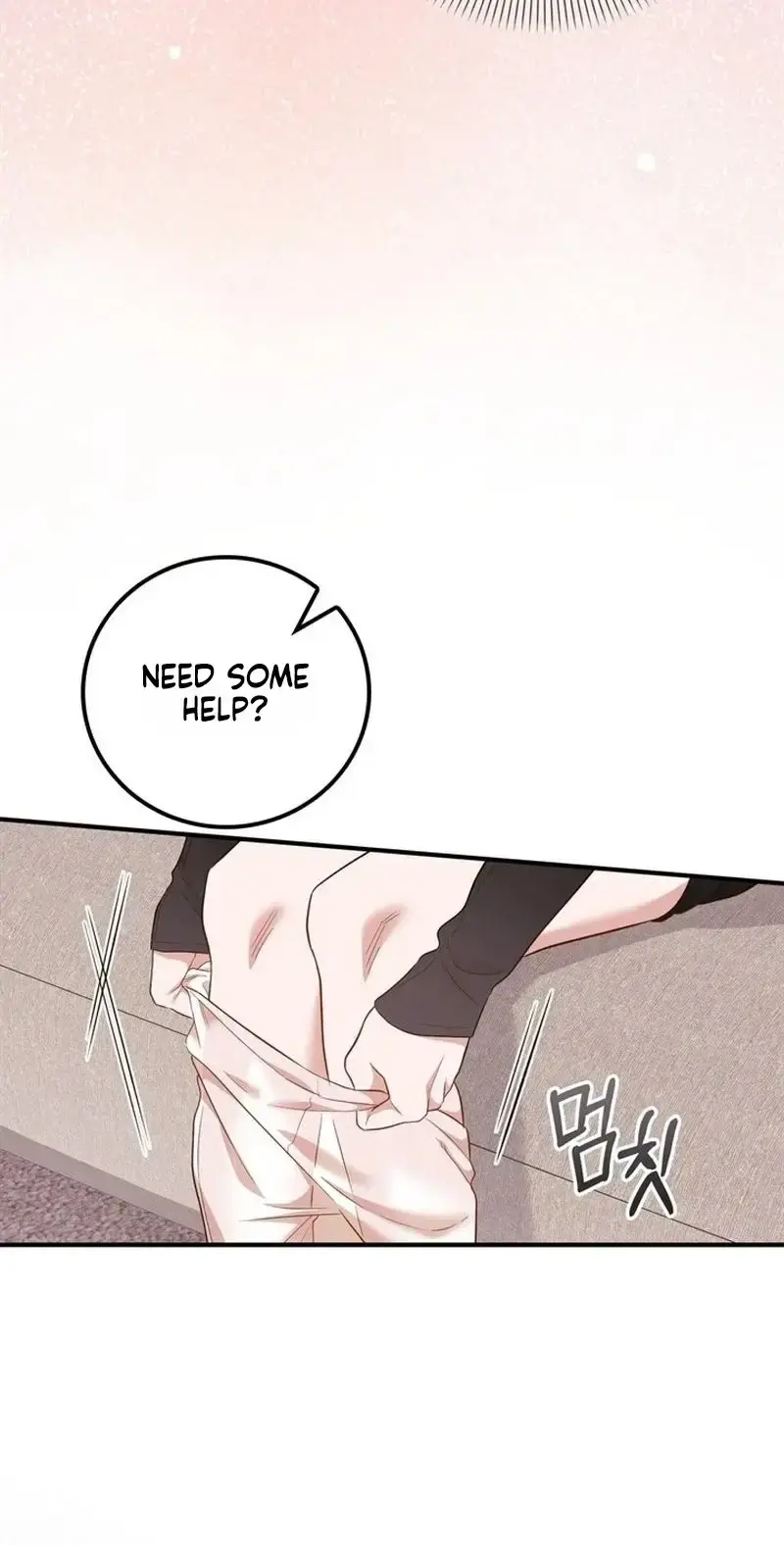 Business Kiss Chapter 3 - Page 8