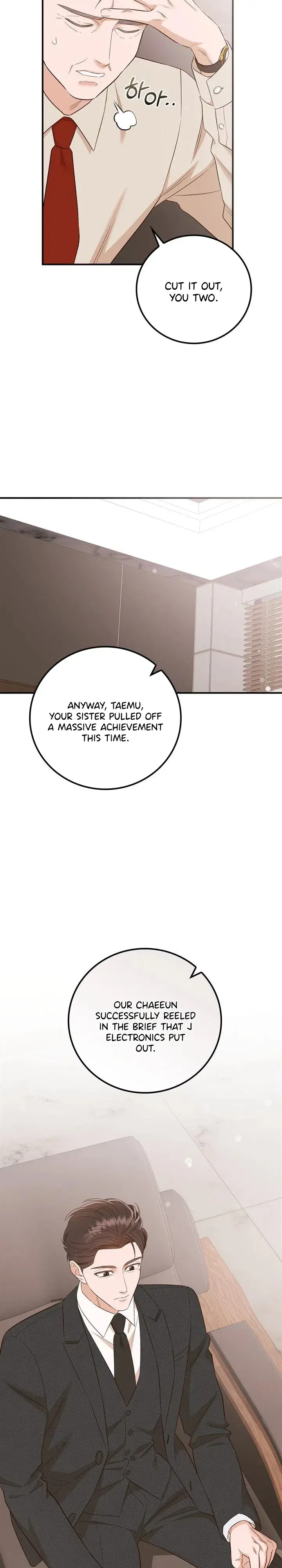 Business Kiss Chapter 4 - Page 18