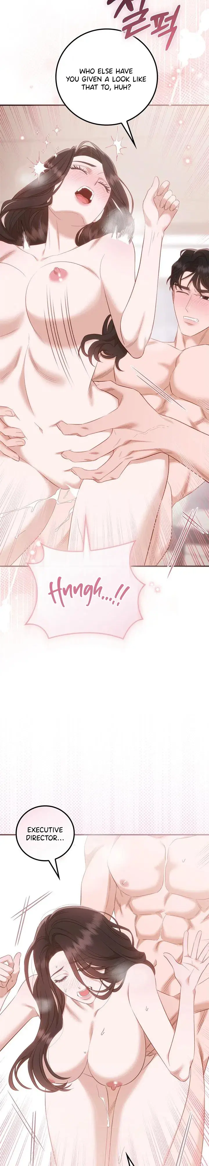 Business Kiss Chapter 4 - Page 6