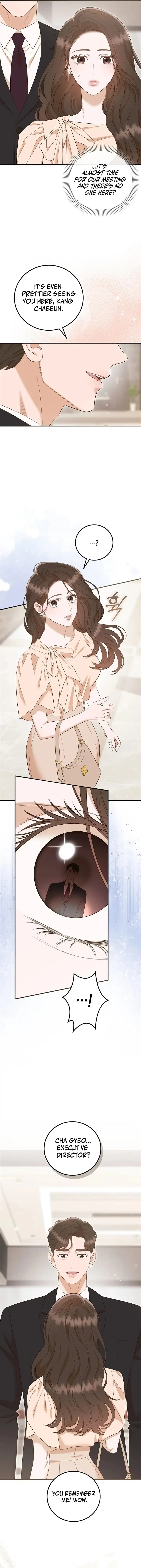 Business Kiss Chapter 5 - Page 3