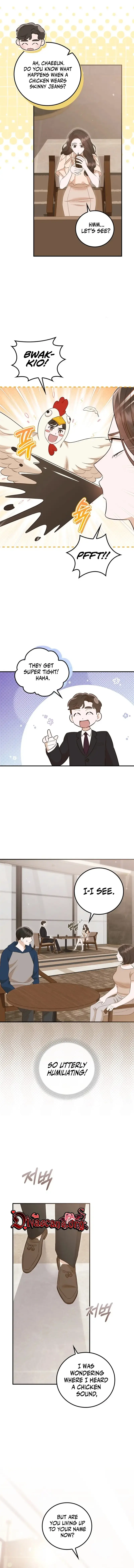 Business Kiss Chapter 5 - Page 7