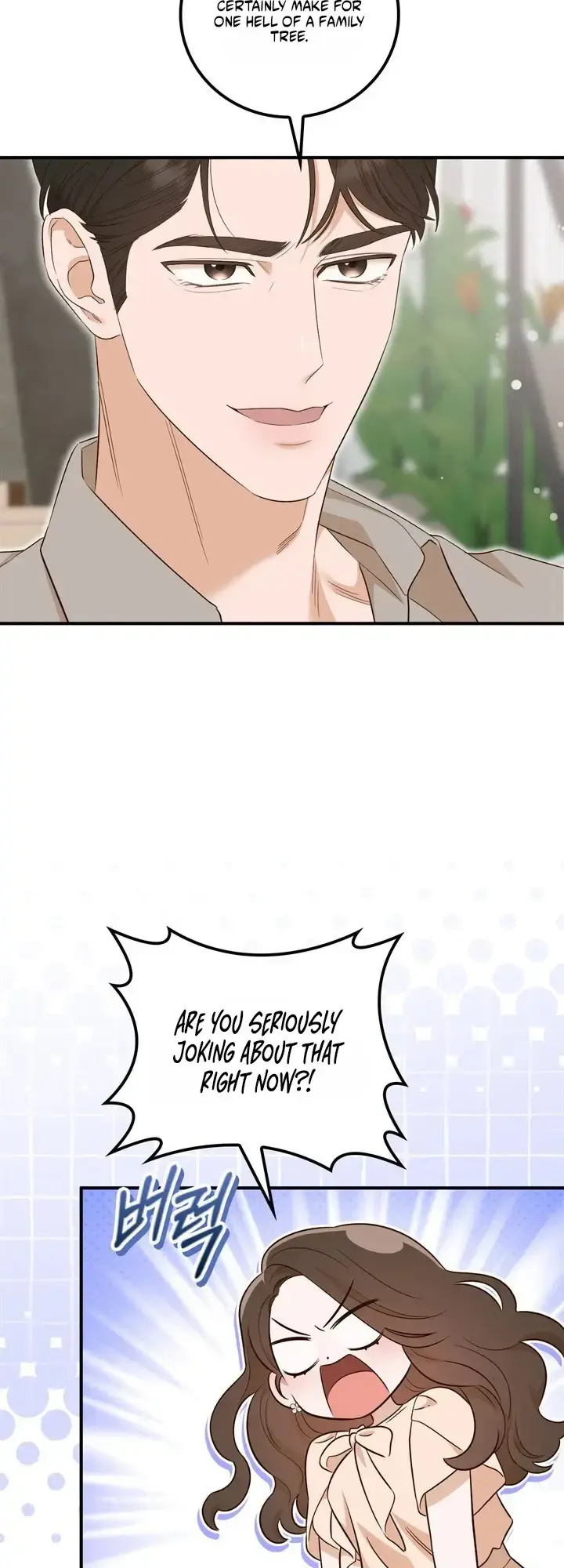 Business Kiss Chapter 6 - Page 12
