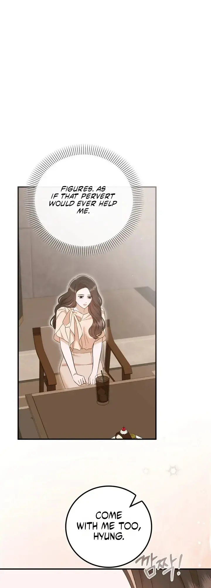 Business Kiss Chapter 6 - Page 28