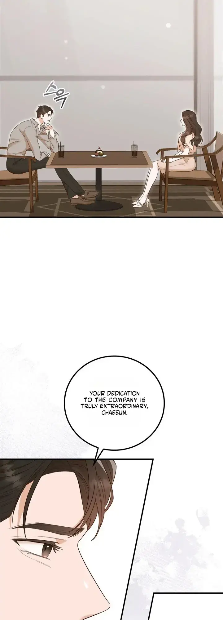 Business Kiss Chapter 6 - Page 3
