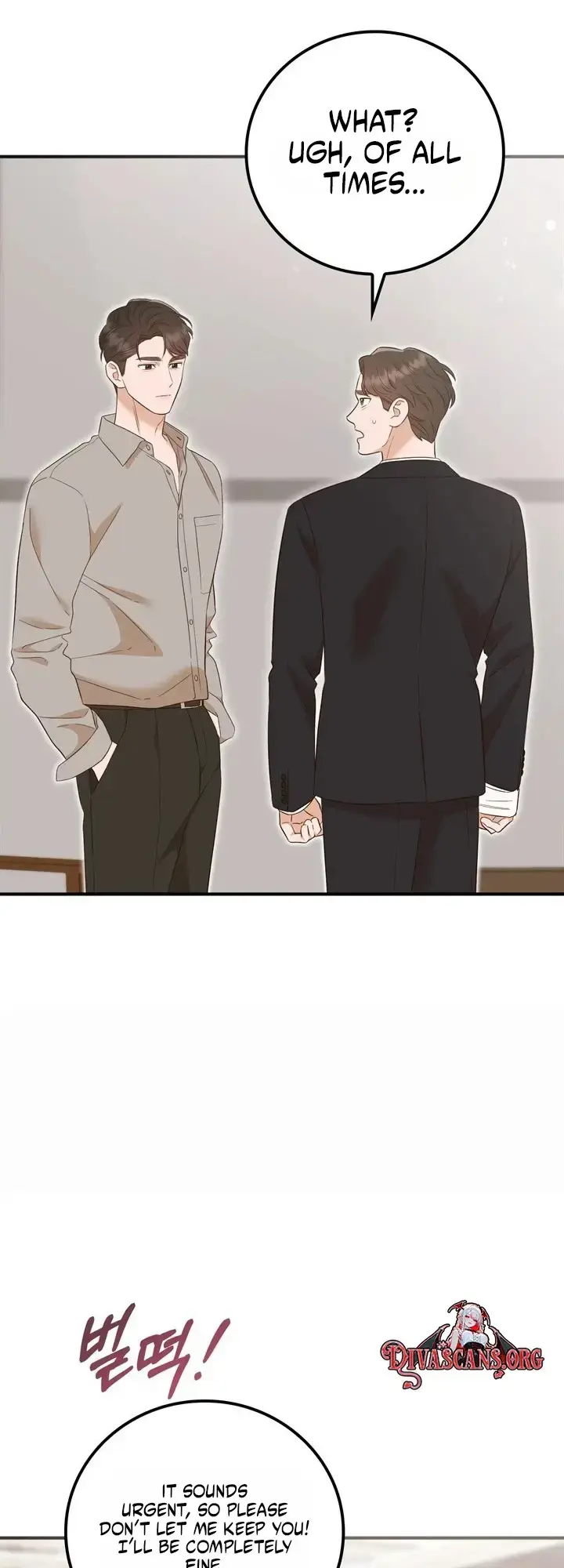 Business Kiss Chapter 6 - Page 33