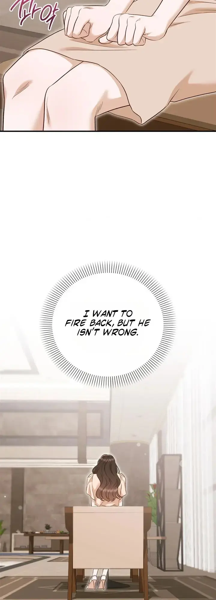 Business Kiss Chapter 6 - Page 5