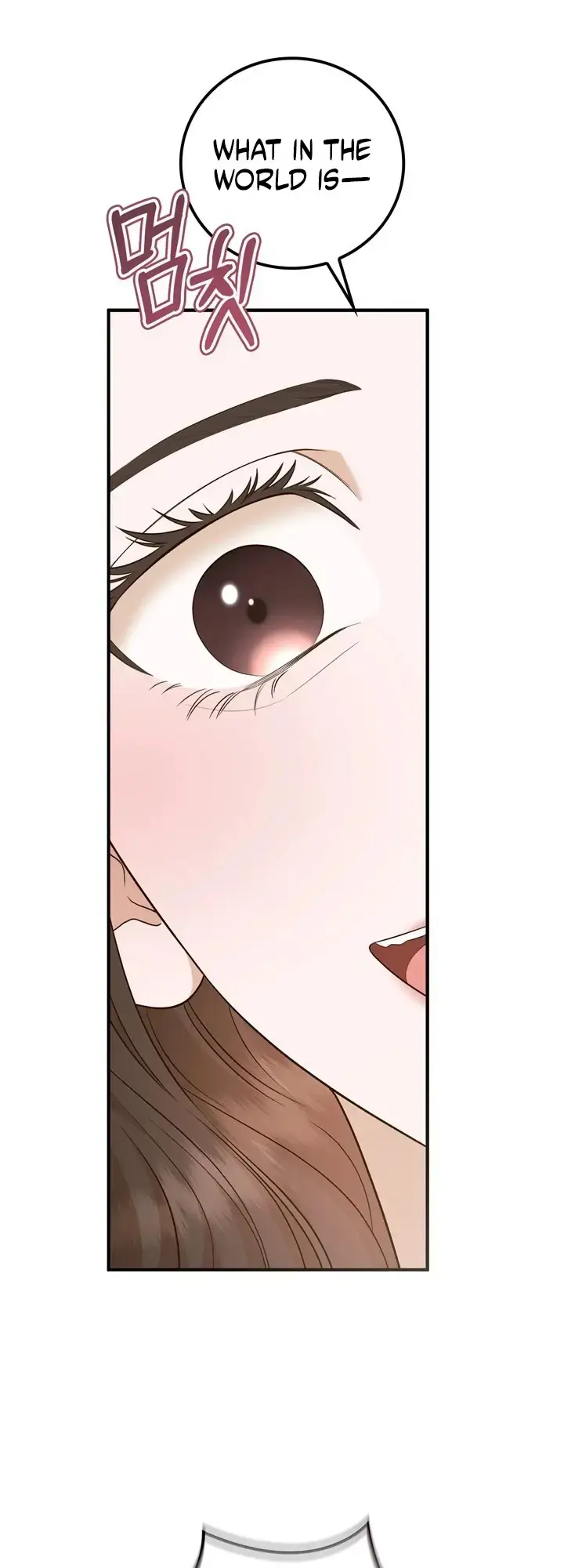 Business Kiss Chapter 6 - Page 50