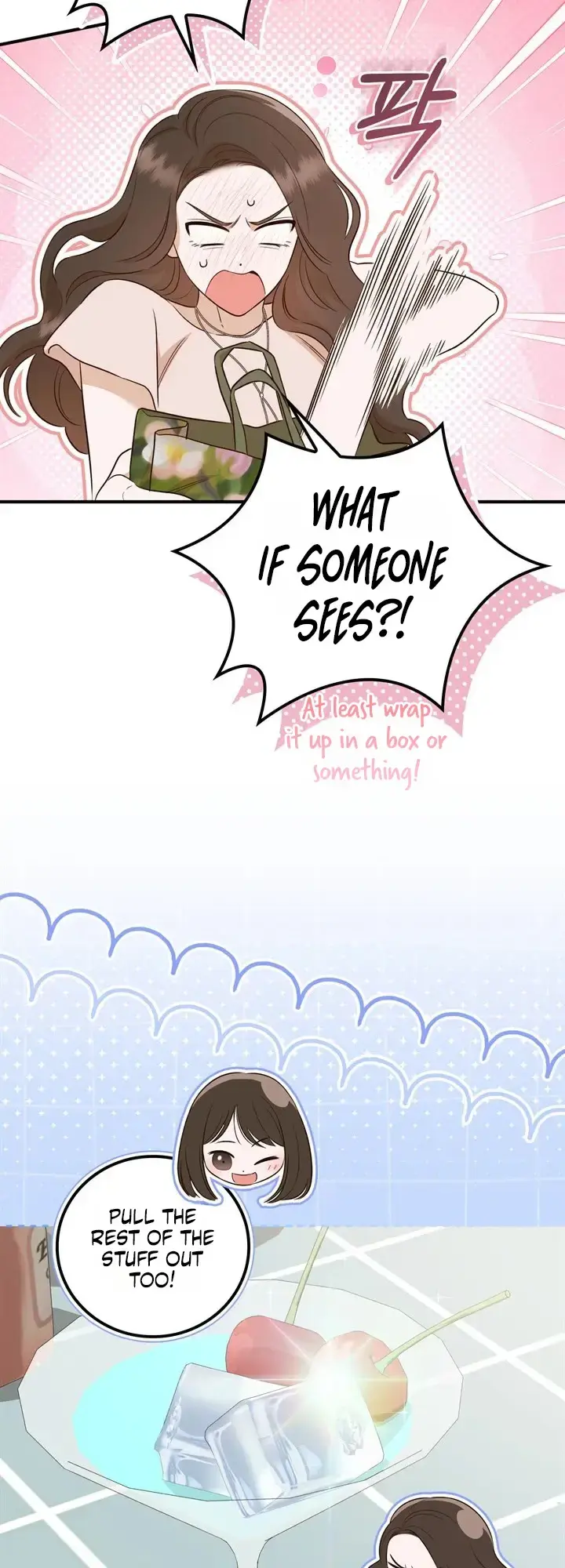 Business Kiss Chapter 6 - Page 52