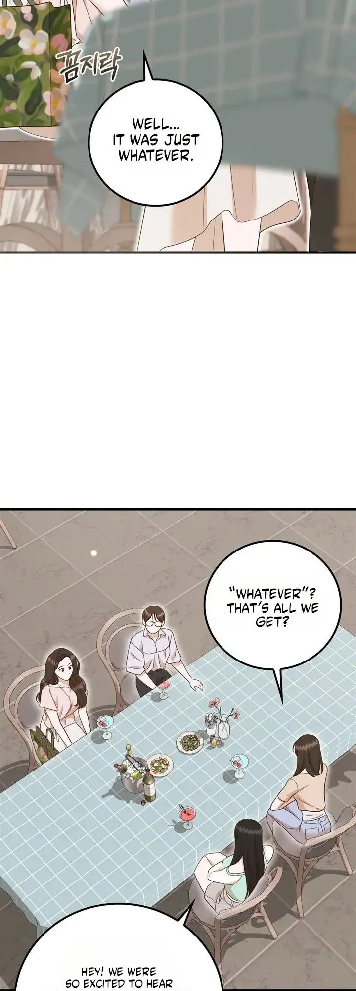 Business Kiss Chapter 6 - Page 55