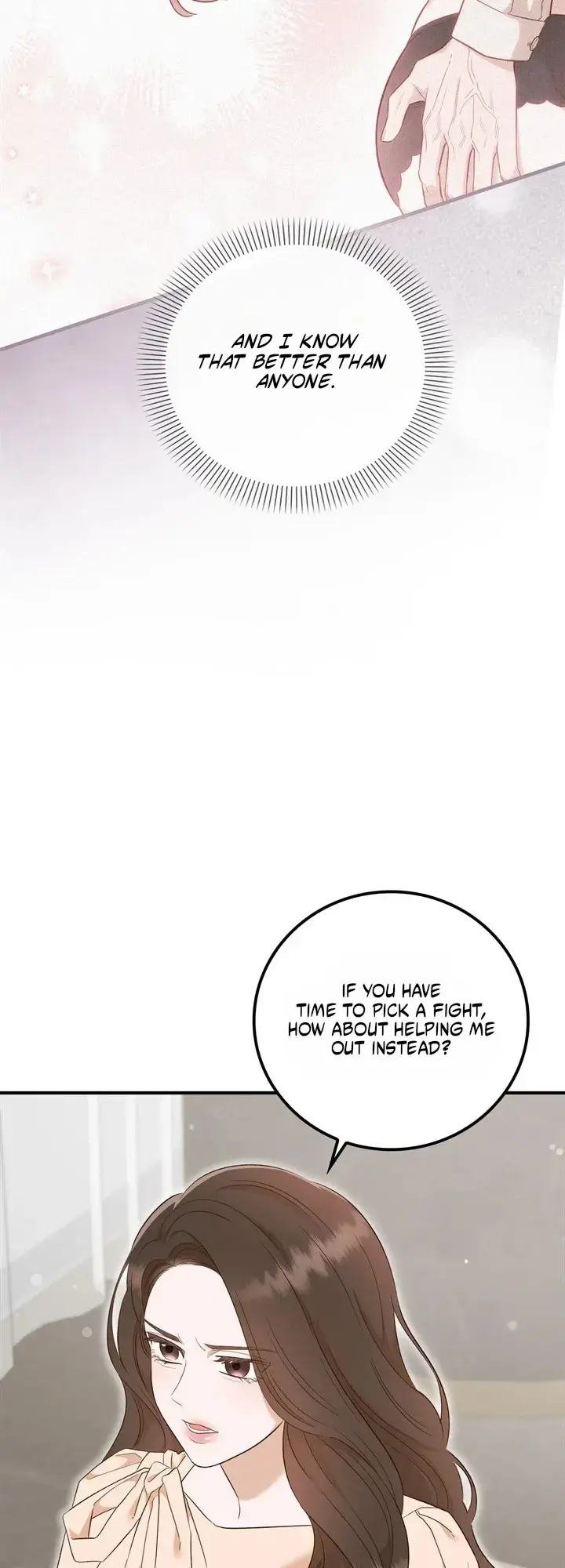 Business Kiss Chapter 6 - Page 7
