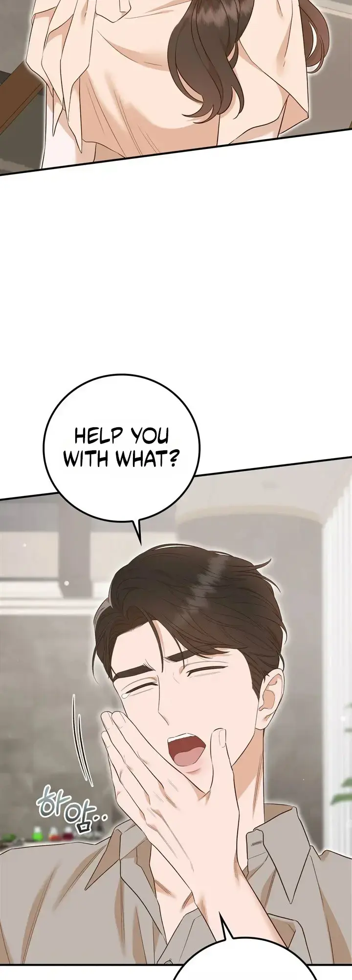 Business Kiss Chapter 6 - Page 8