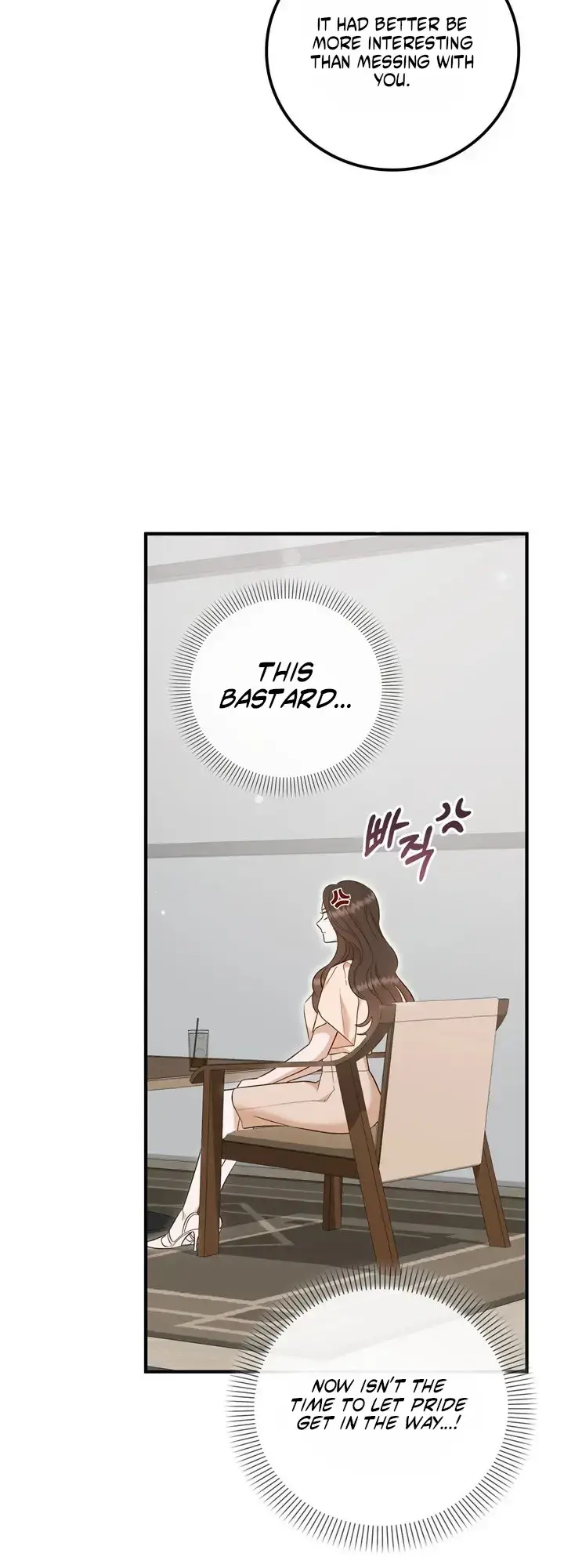 Business Kiss Chapter 6 - Page 9