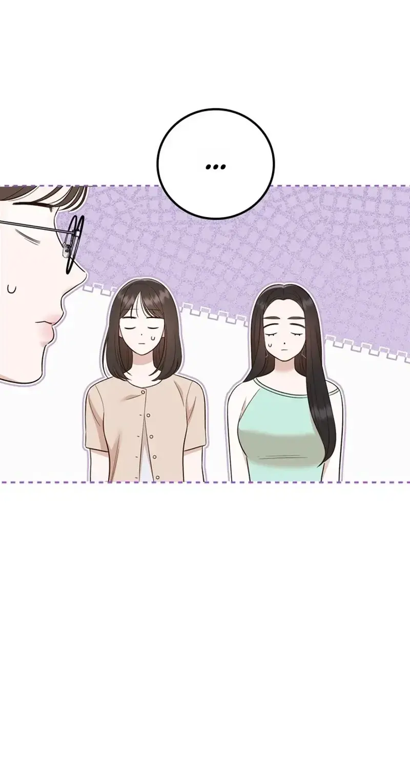 Business Kiss Chapter 7 - Page 11