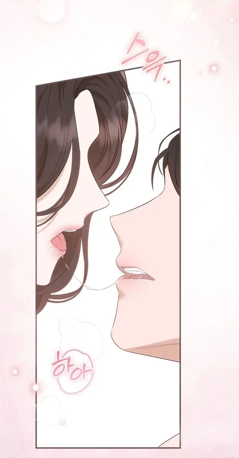 Business Kiss Chapter 7 - Page 26
