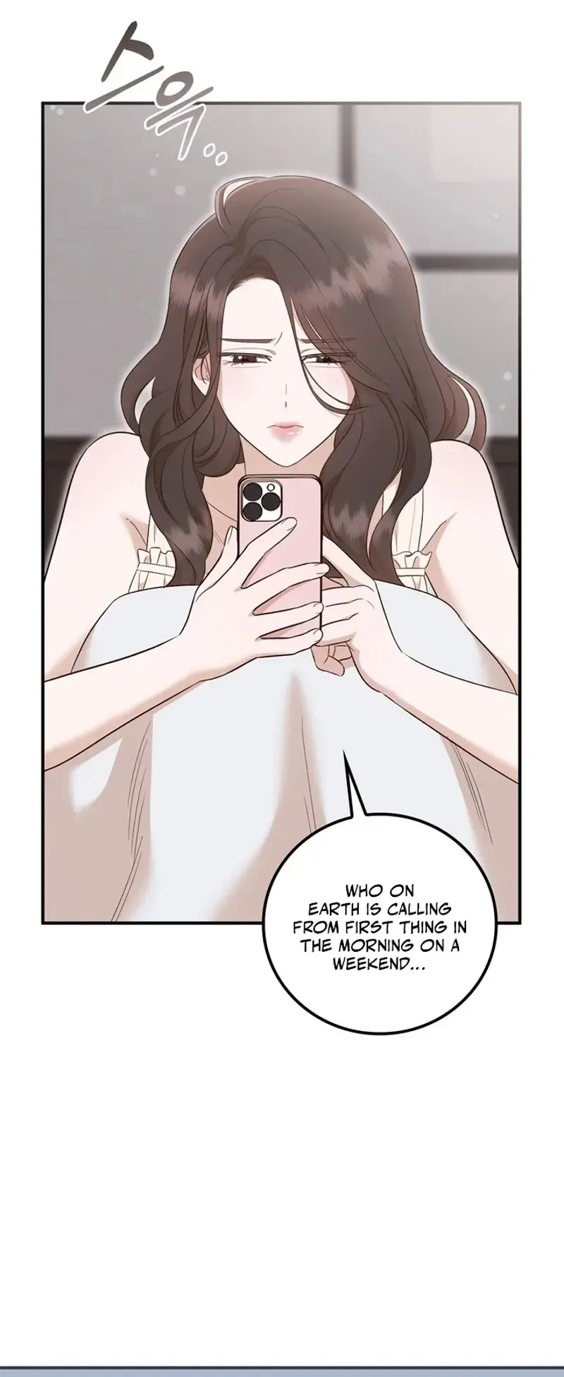 Business Kiss Chapter 7 - Page 37