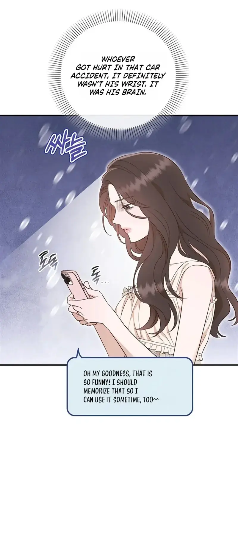 Business Kiss Chapter 7 - Page 39