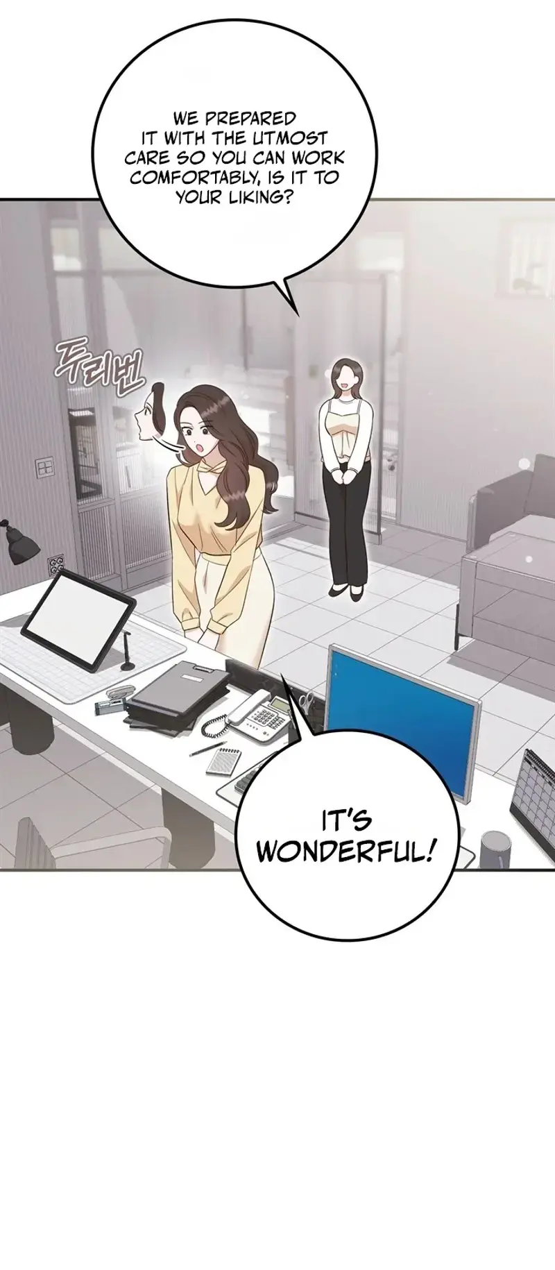 Business Kiss Chapter 7 - Page 54