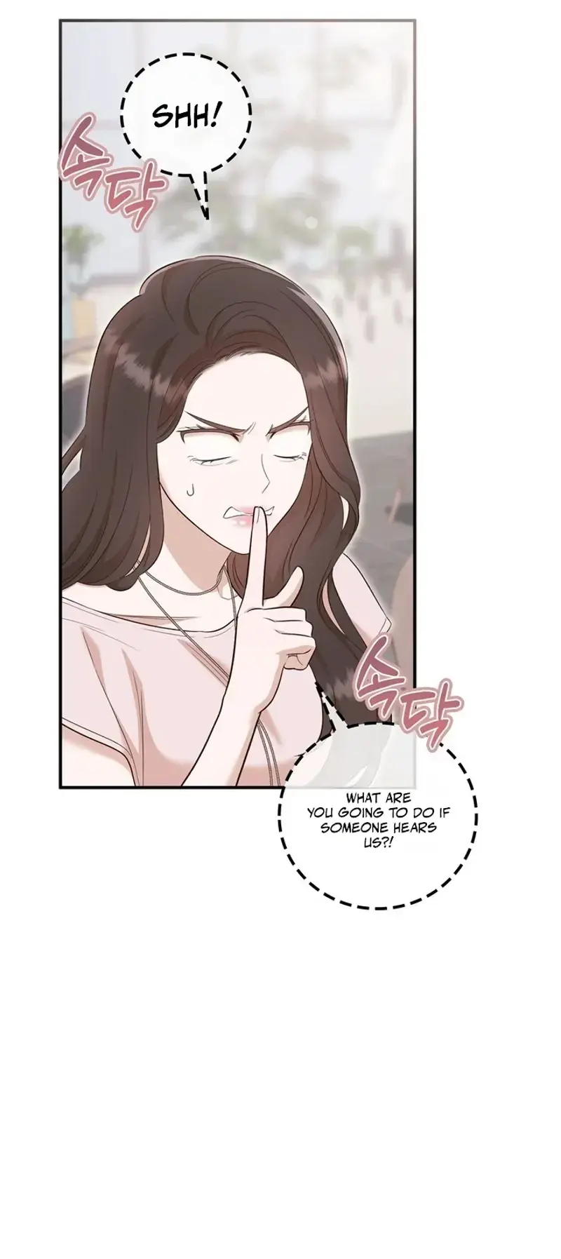 Business Kiss Chapter 7 - Page 6