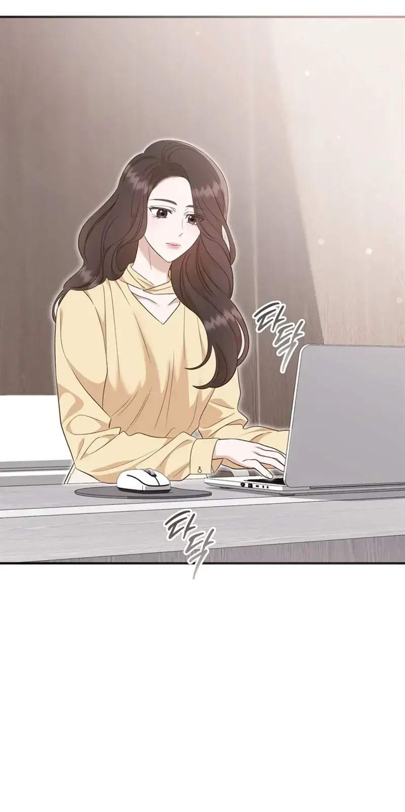 Business Kiss Chapter 7 - Page 63