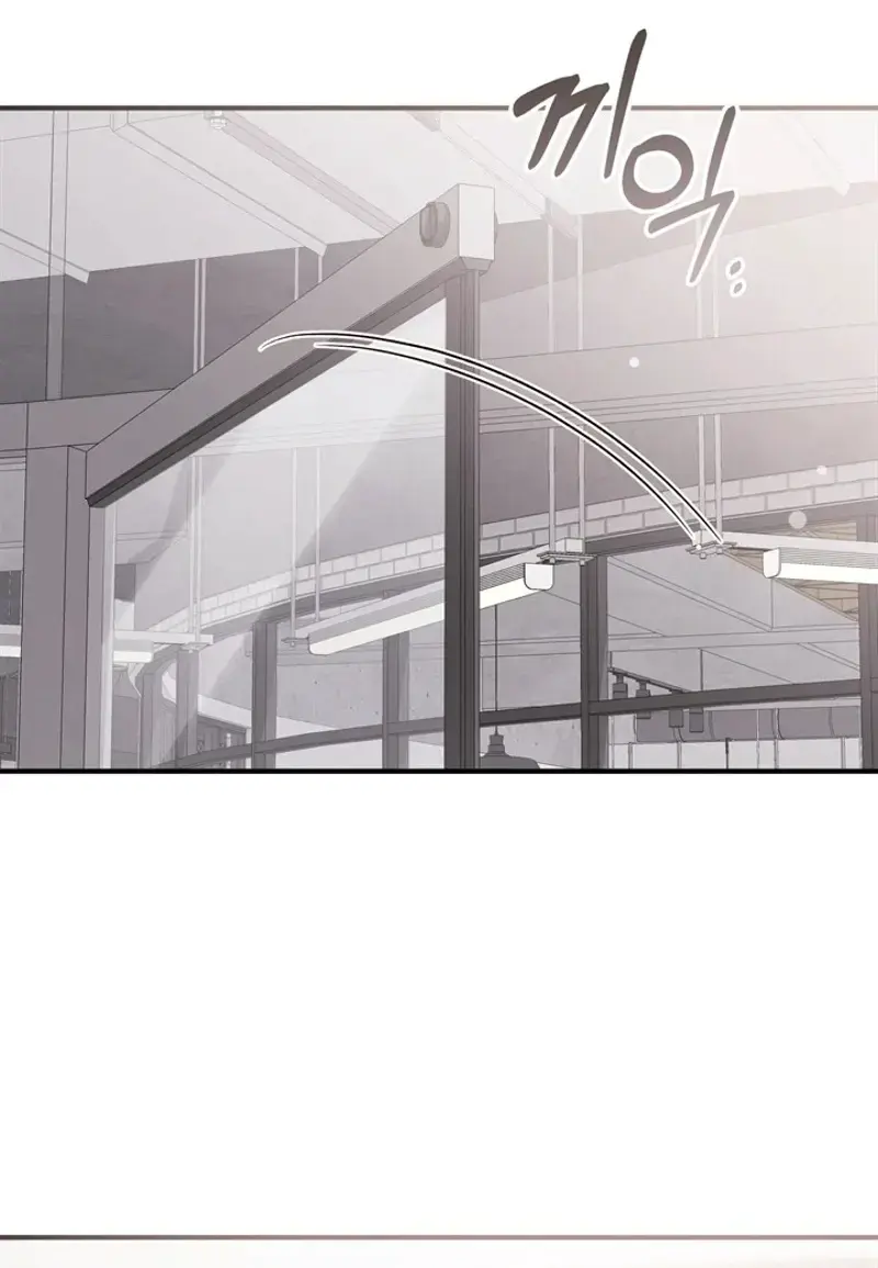 Business Kiss Chapter 7 - Page 65