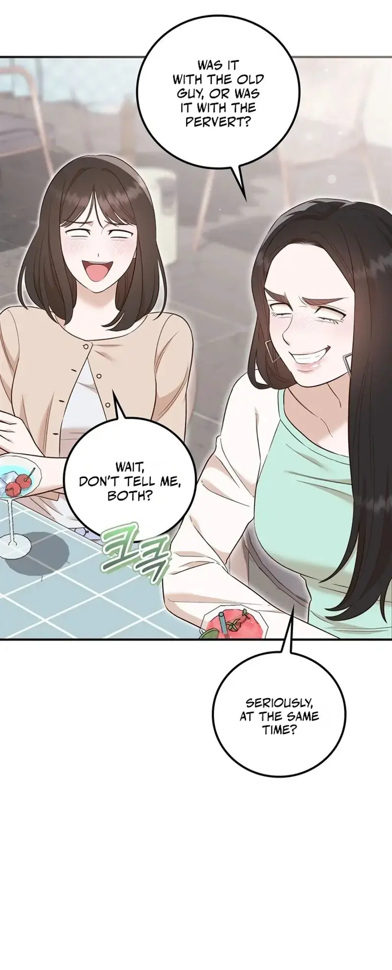 Business Kiss Chapter 7 - Page 7