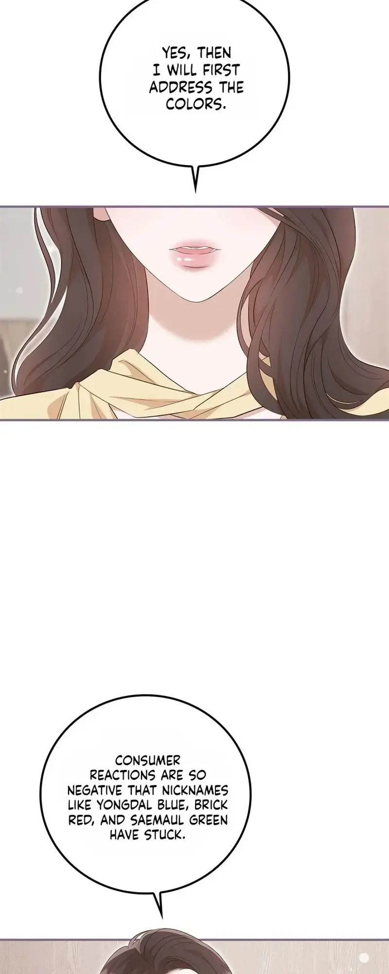 Business Kiss Chapter 8 - Page 29